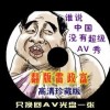 香港全年免费资料公开